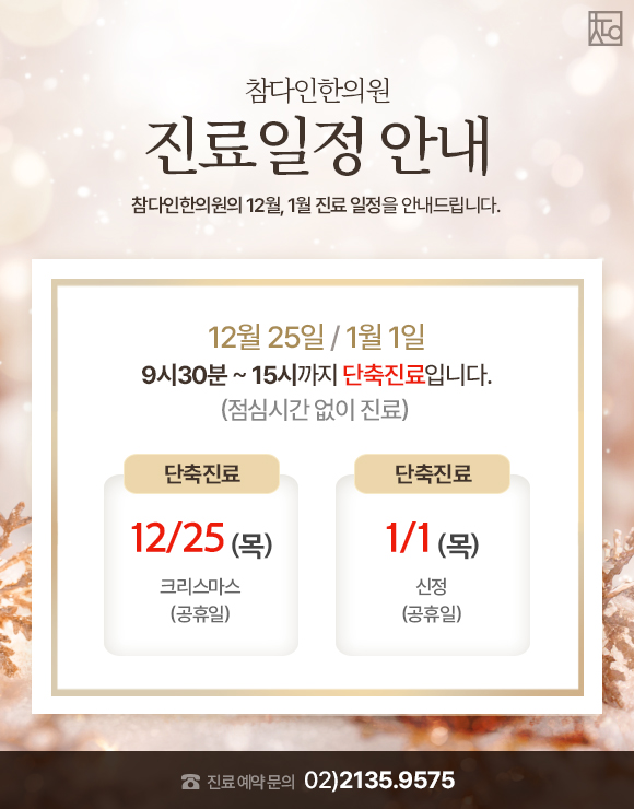 d36af7e477ac3827f4ce034f6041961f_1765268541_548.jpg d36af7e477ac3827f4ce034f6041961f_1765268541_548.jpg