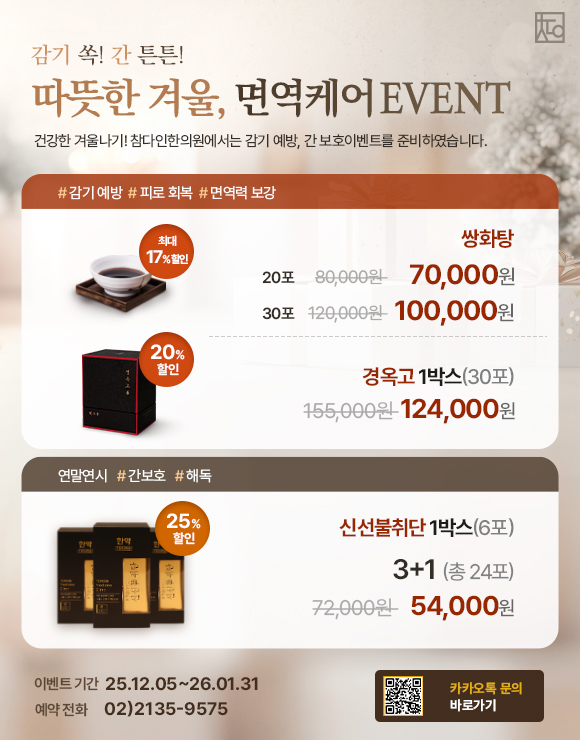 d36af7e477ac3827f4ce034f6041961f_1765268617_3951.jpg d36af7e477ac3827f4ce034f6041961f_1765268617_3951.jpg